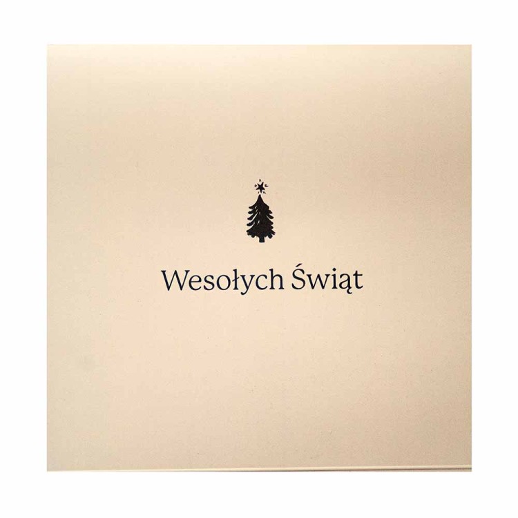 wesolych-swiat-bezowa-owijka.jpg